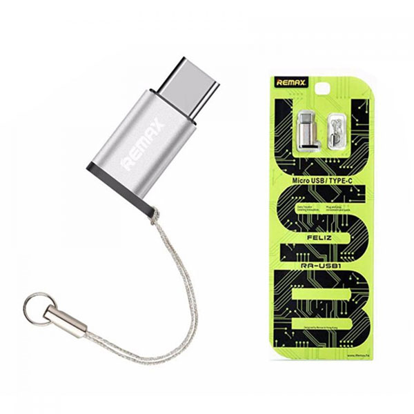 مبدل Micro USB به Type-C ریمکس